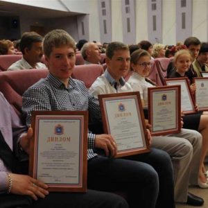 Дипломанты премии Губернатора Самарской области