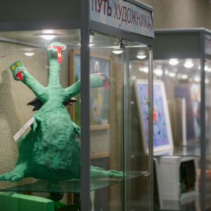выставку – итог Всероссийского конкурса детского творчества «Гамаюн – Птица вещая»