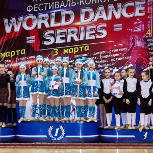 ТСК "Дуэт" - «Мировая Танцевальная Серия»