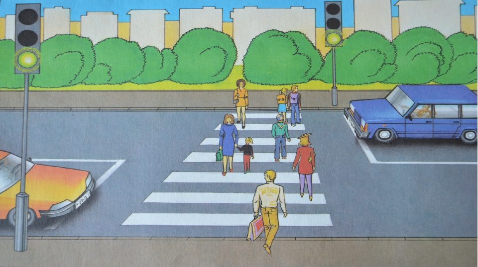 нарисованы люди, которые переходят дорогу