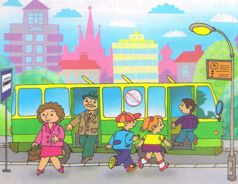 нарисованы дети, заходящие в автобус