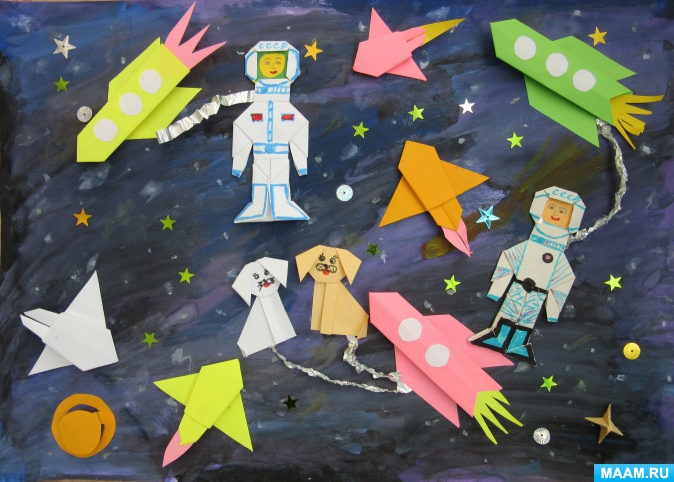 детская аппликация в технике оригами на тему "Человек и космос"