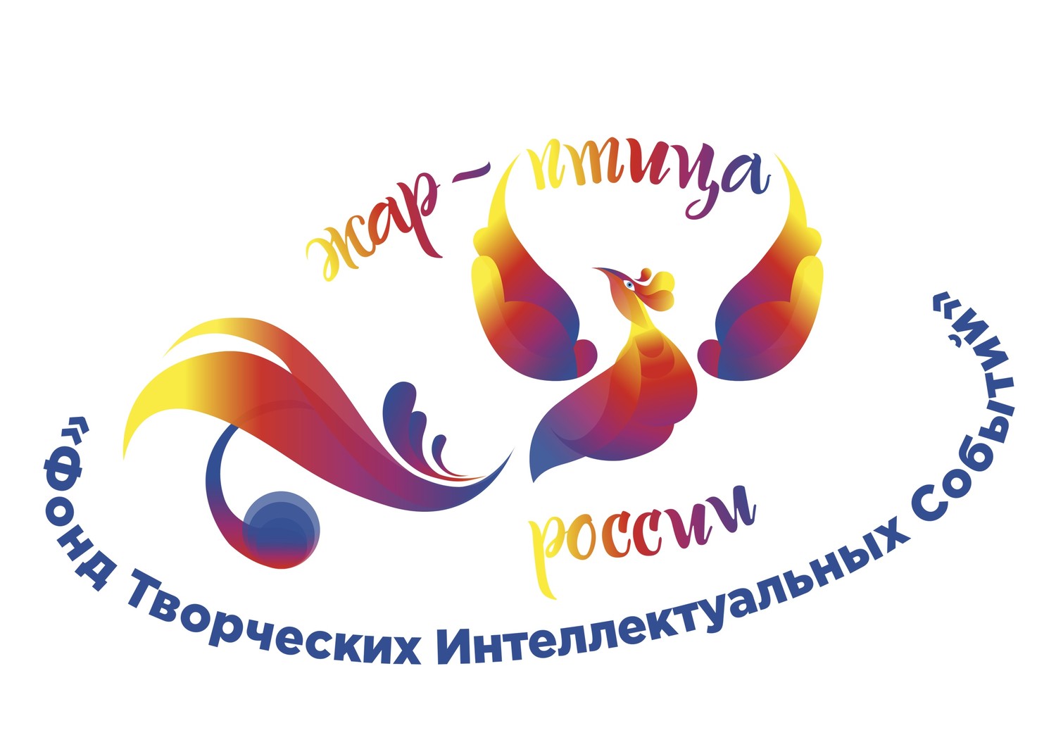 Эмблема Международного фестиваля-конкурса Жар-Птица России