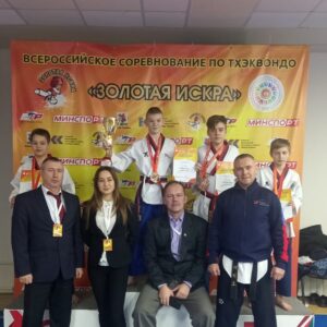 Пьедестал награждения Всероссийских соревнований «Золотая искра»