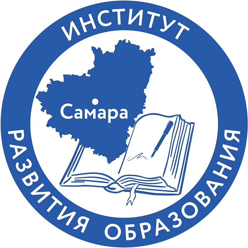 Логотип_Институт развития образования