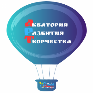 Лого Проекта АРТ